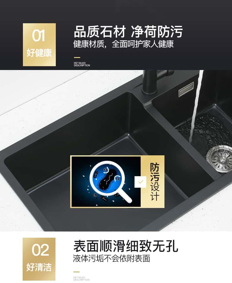 石英石双槽_03.jpg
